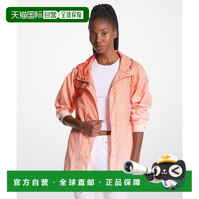 1h可退 日本直邮MICHAEL KORS 迈克高仕 女士LOGO休闲风衣 JS420E