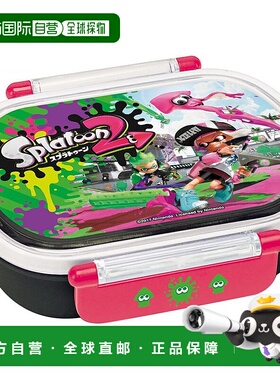 【日本直邮】Skater为儿童饭盒360毫升Splatoon2日本制造QA2BA