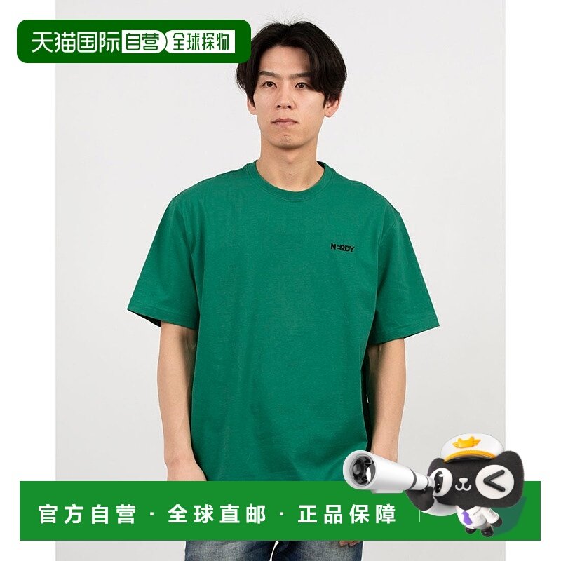 日本直邮NERDY 布伦克小logo短袖T恤 [NE8621EU000976] 皇家蓝色