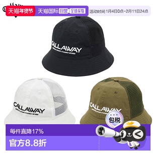 日本直邮Callaway 高尔夫网眼 C25191115 帽子新款