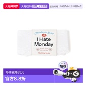 日本直邮I 袜 HATE 女装 1h可退 花卉蕾丝连裤 MONDAY 新款 透感修
