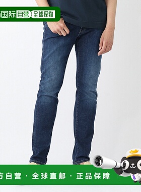 日本直邮PT TORINO DENIM 拉链飞边牛仔裤 蓝色 男士 c5dp05z0 tx