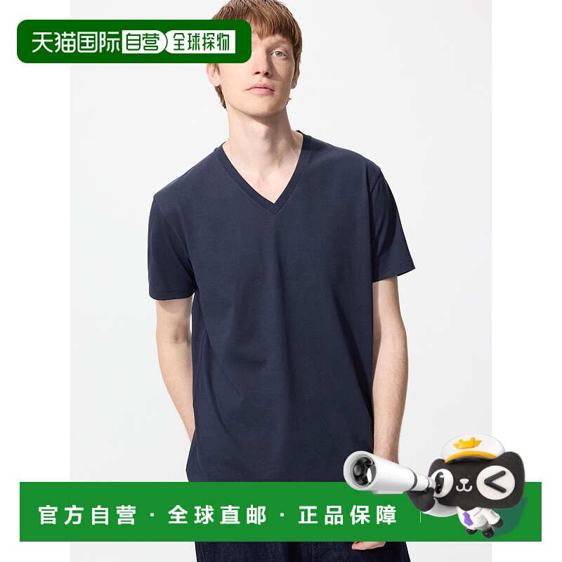 日本直邮UNIQLO优衣库 V领休闲纯色短袖T恤 男女同款 藏青色