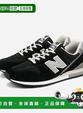 日本直邮New Balance CM996BK2 New Balance CM996 BK2 黑色