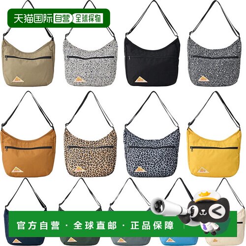 日本直邮KELTY ES CURVE SHOULDER 10L单肩包 3259270226 黑色/灰