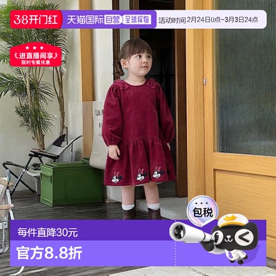 日本直邮日潮 petit main【Disney】灯芯绒连衣裙9653312