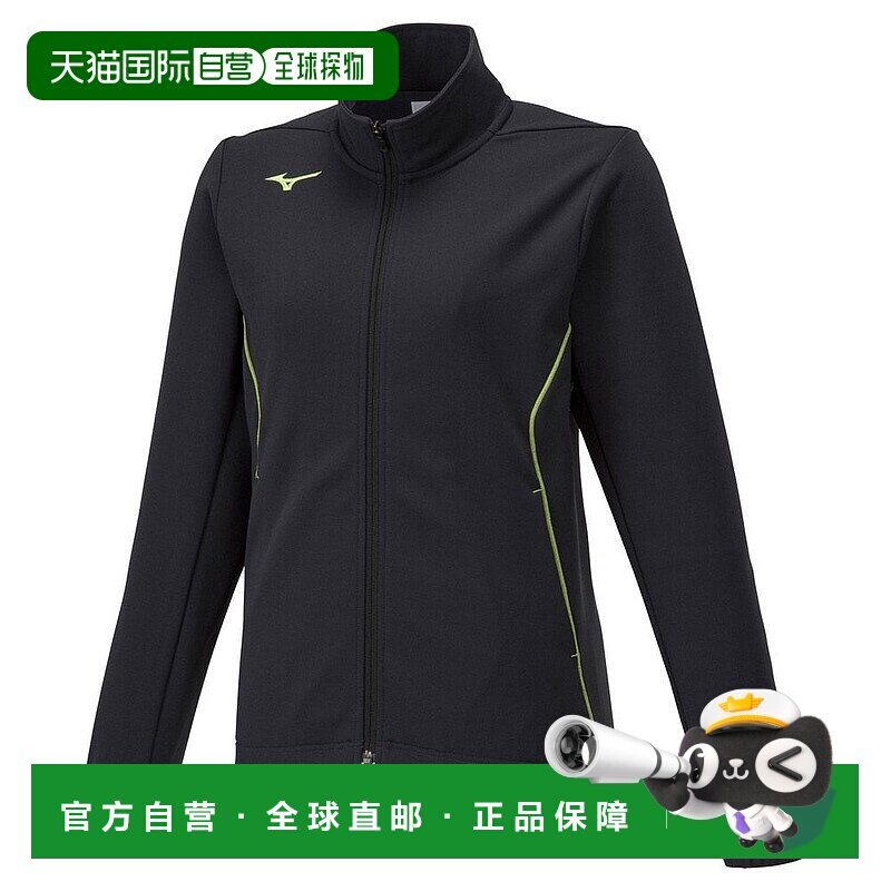 日本直邮MIZUNO（女子）热身外套32MCA325 泽西夹克新款美津浓