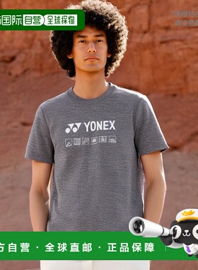 日本直邮Yonex 男士网球/羽毛球服干爽T恤/ 男女通用 (16716)