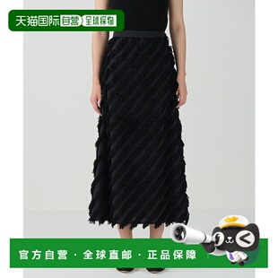 1h可退 日本直邮GRACE CONTINENTAL 女士流苏斜纹长裙 0224321091