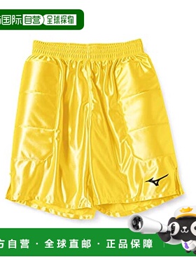 【日本直邮】Mizuno美津浓男式足球运动裤XL黄色短裤 P2MB8075 45