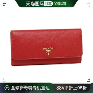 99新未使用 日本直邮 PRADA METAL番 普拉达 女士SAFFIANO