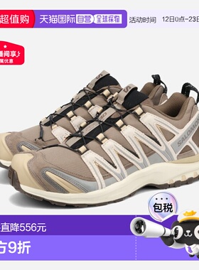 日本直邮SALOMON XA PRO 3D SUEDE 男女低帮运动鞋猎鹰色棕色和斯