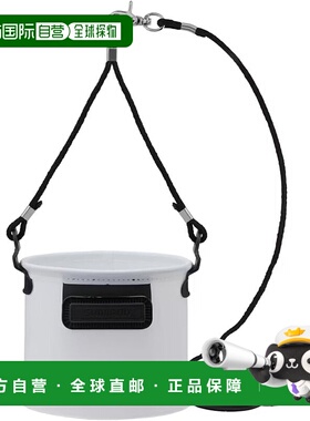 【日本直邮】Shimano禧玛诺 提水桶 EV面料白色17cm BK-053Q鱼桶