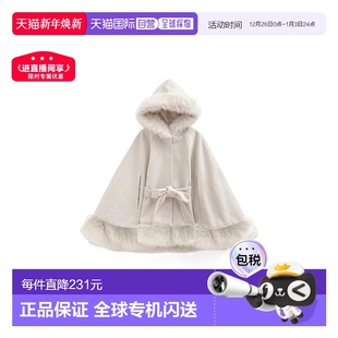 日本直邮日潮 GRL连帽披肩毛绒外套kz574