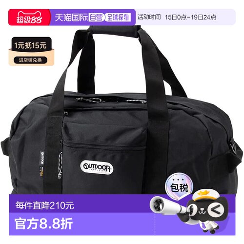 【日本直邮】OUTDOOR 单肩包 波士顿包 兼容B4尺寸 带肩带 62327