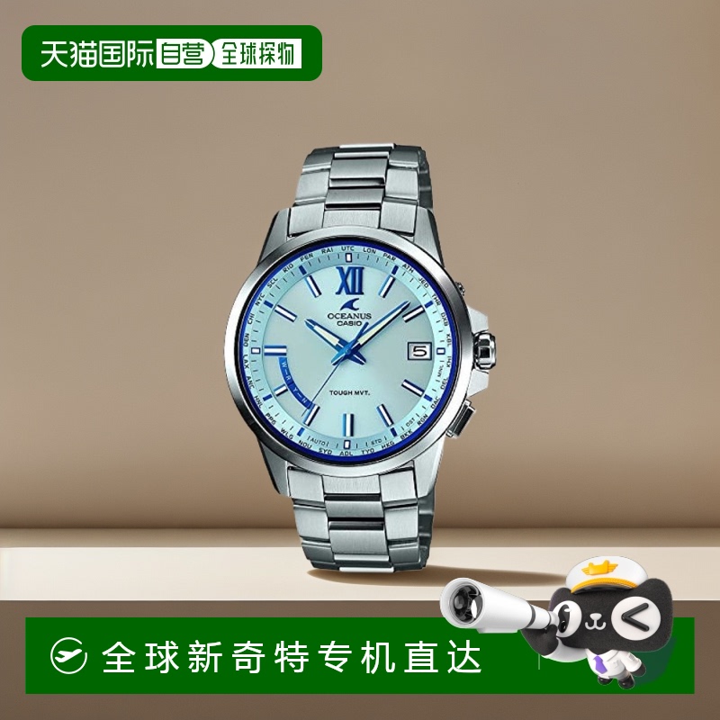 【日本直邮】CASIO 卡西欧男女手表OCEANUS OCW-T150防水