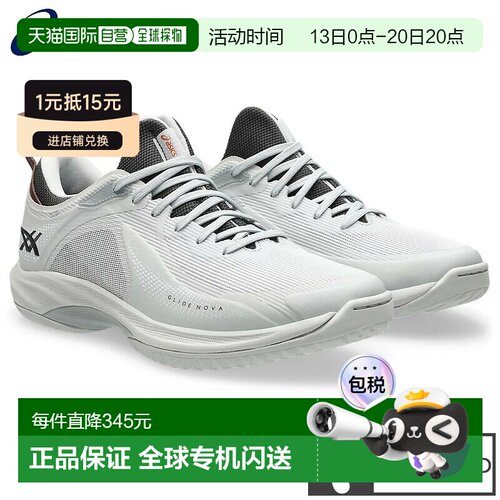 日本直邮ASICS GLIDE NOVA FF 4 篮球鞋 1063A105-021 Glacier Gr