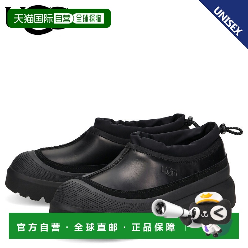 日本直邮UGG Tasman Weather Hybrid 男女士冬季一脚蹬鞋防水防寒