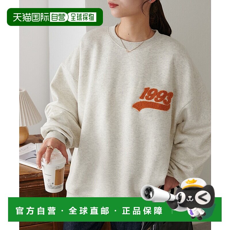 1h可退 日本直邮Discoat 男女同款刺绣款宽松卫衣 DPZ2042406A000