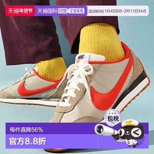 日本直邮Nike Pacific 舒适百搭 男款 男鞋耐克生活休闲鞋