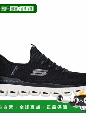 日本直邮SKECHERS 12/18限定抽选大P返还 GLIDE-STEP NOXUS 23301