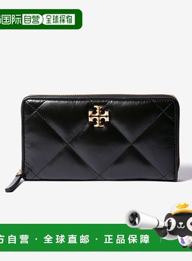 日本直邮TORY BURCH Kira Diamond Quilt Zip 欧式钱包 Kira Diam