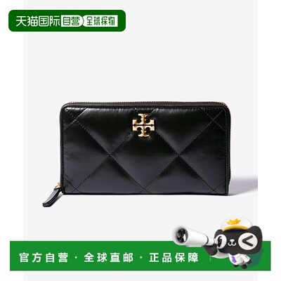 日本直邮TORY BURCH Kira Diamond Quilt Zip 欧式钱包 Kira Diam