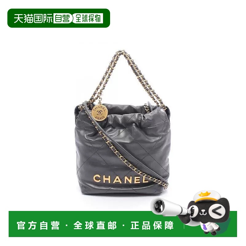 日本直邮中古Chanel香奈儿女包A级95新CHANEL22垃圾袋羊皮斜挎包