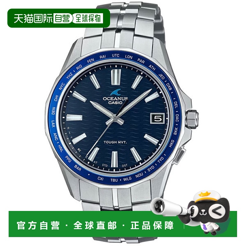 日本直邮卡西欧Manta S400系列手表OCW-S400-2AJF