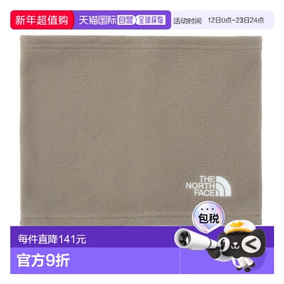 日本直邮THE NORTH FACE 儿童微抓绒脖套 NNJ72300 MR(Jr)