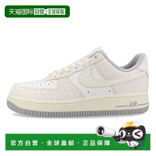 日本直邮Nike/耐克Air Force 1 