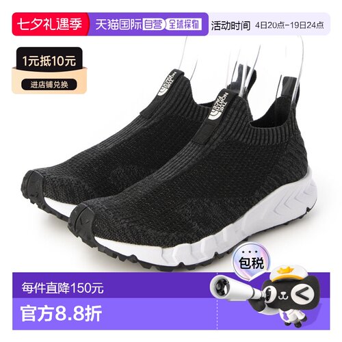 日本直邮THE NORTH FACE ns93m80b The North Face HAVEL SLIP-ON