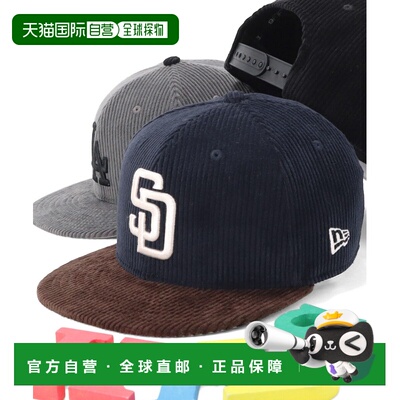 日本直邮NEW ERA 儿童 棒球帽 Youth 9FIFTY MLB【付后1h可退】