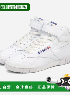 日本直邮Reebok EX-O-FIT HI 男女高帮鞋白色100000108