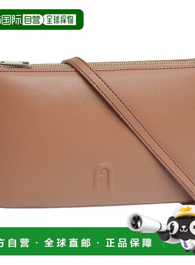 日本直邮Furla 女士 Diamante XL 迷你包浅棕色OutletWE00615BX33