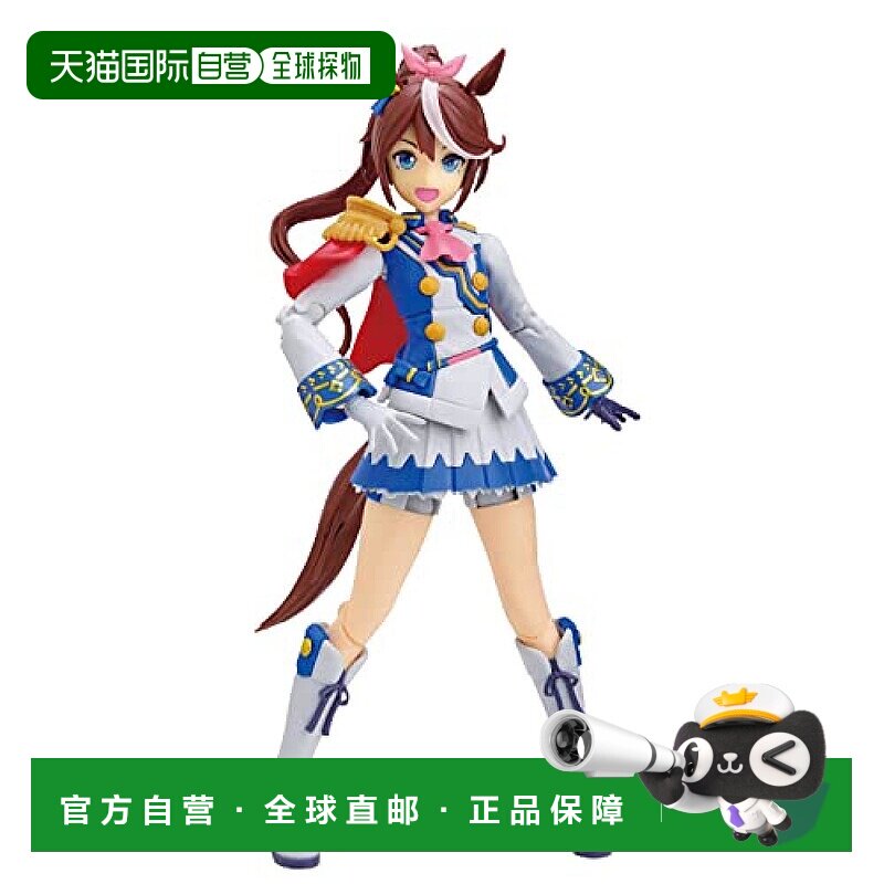 【日本直邮】Bandai万代 塑料模型手办 赛马娘Pretty Derby东海帝