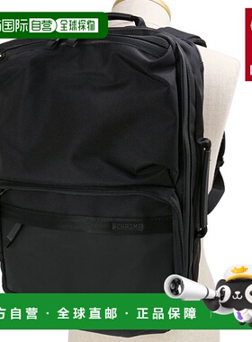 日本直邮Chrome 22L AXCEL BRIEF PACK MD 男女士背包通勤包防水