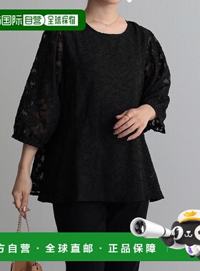 日本直邮RANAN 清凉感薄纱材质6分袖衬衫式上衣 R05096EW12079 衬