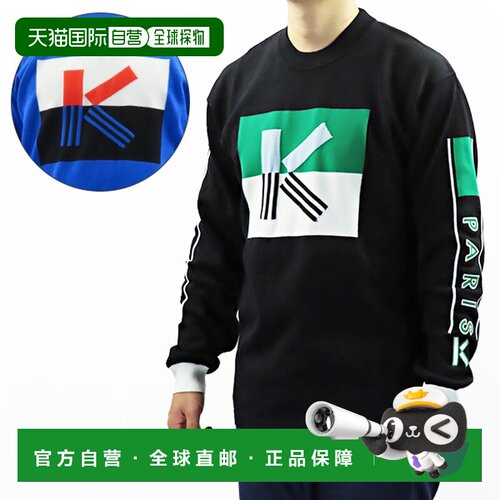 日本直邮 KENZO K 拼色毛衣 F955PU2403LB 74 99 领毛衣针织分层