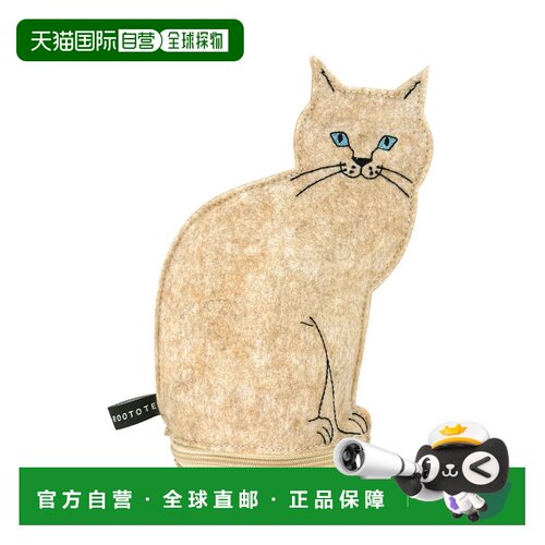 日本直邮ROOTOTE 3622 女士猫咪造型毛毡迷你收纳包 白色