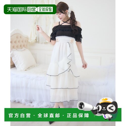 日本直邮ROJITA 女装 露肩叠层荷叶边连衣裙 C623348吊带性感