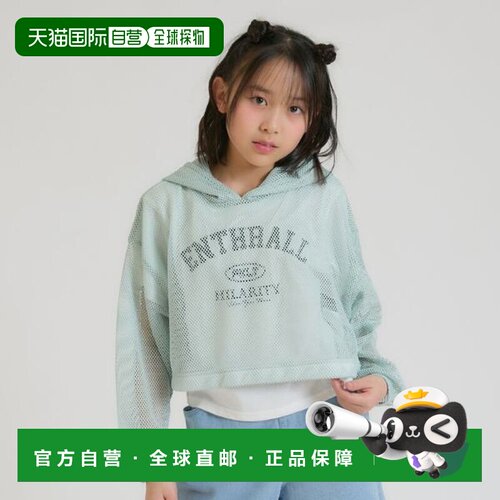 日本直邮NARUMIYA PINK-latte 粉色拿铁 【特别定制】网眼派克外