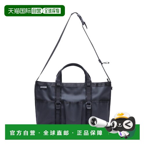 日本直邮CHROME 男女同款 15L多功能通勤托特信使包 BJ013MABK