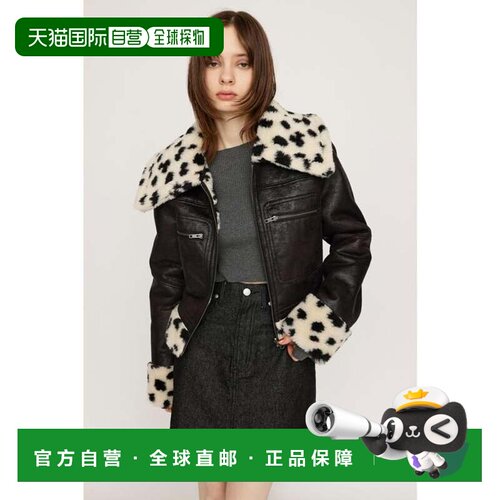 日本直邮REVERSIBLE COMPACT 多用途包 Multi_1