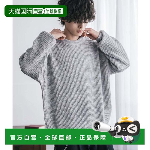 日本直邮Rocky Monroe 男士女士针织毛衣纯色长袖罗纹编织中针宽1