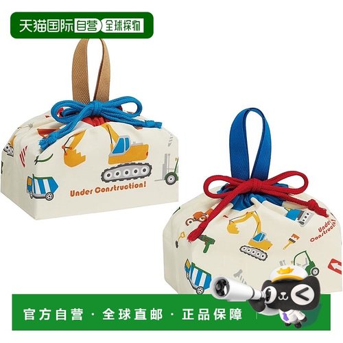 【日本直邮】滑板午餐抽绳袋便当袋 两件套 工作车 KB7W-A