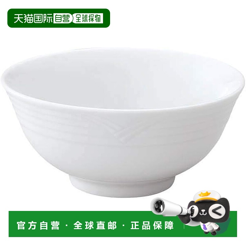 【日本直邮】则武 碗 12.5cm北极白单品白色精美瓷器（白色）9158