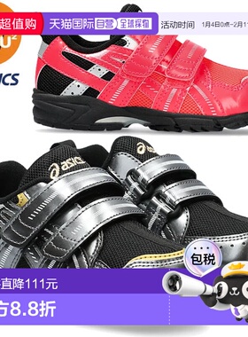 日本直邮ASICS SUKUSUKU GD.RUNNER MINI MG 4 儿童鞋 (1144A205)