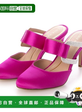 日本直邮COLE HAAN W27222 SATI 女士鞋 [CO1659BW10406] 粉色