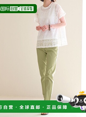 日本直邮RANAN 石墨烯高性能弹力美脚裤 [R05096EW12337]